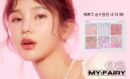 ABOUT TONE Oh My Glitter Pop 3.3g