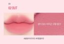 BLESSED MOON I'm Mute Lipstick 3.4g