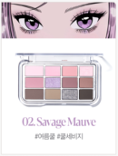 espoir Eye Core Palette 9g