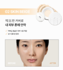 tfit Translucent Set Finishing Powder 7g