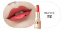 O HUI The First Geniture Lipstick 3.8g