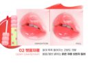 colorgram Tanghulu Tangle Tint 3g