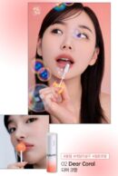 skybottle Volumizing Color Lip Balm 3.5g