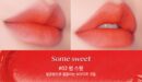 ALL MY THINGS True Beauty Velvet Lip Tint 3.2g