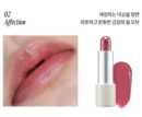 freshian Sensual Vegan Lip Balm 3.3 g