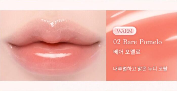 dasique Pure Water Lip Gloss 2.6g - Image 6