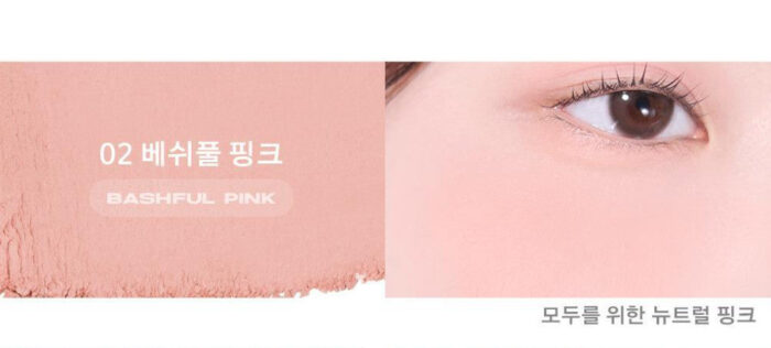 ABOUT TONE Fluffy Wear Blusher 4.3g - Image 5