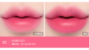 CLIO Water Soda Tint 3g