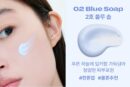 alternative Stereo Soap Nude Milky Tone-up Base SPF30/PA++ 25ml