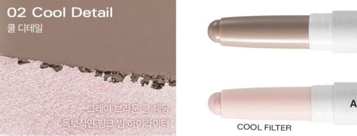 BBIA Last Contour Stick 1.2g*2ea - Image 5