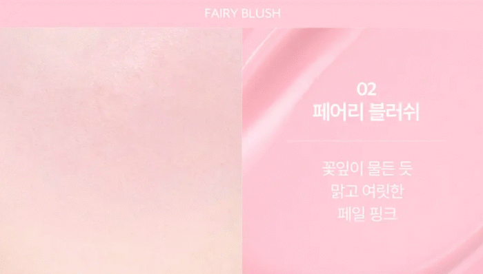 nuse Mousse Care Cheek Handy 10g - Image 7