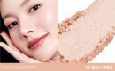 GIVERNY Dewey Volumizing Highlighter 3g