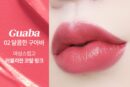 COSNORI Glow Touch Lipstick 3g