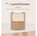NOBEV Volume Detail Shading Palette 9.8g