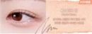 espoir Real Eye Aegyo-Sal Dual Stick 1.3g