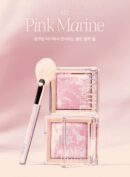 espoir Tone Pairing Highlighter 9.6g