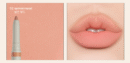 NOBEV Contour Point Dual Lip Pencil 0.22/0.6g