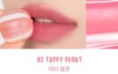 rom&nd Bare Water Tint 4.5g