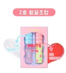 colorgram Tanghulu Fruity Tint Mini Duo 1.6g*2