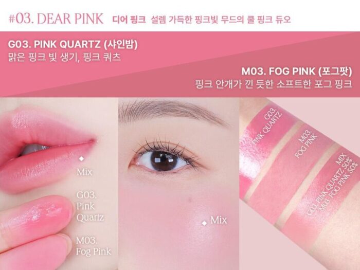 Heart Percent Dot On Mood Custom Lip & Cheek 9.4g (GLOW : 4.7g / MATTE : 4.7g) - Image 7