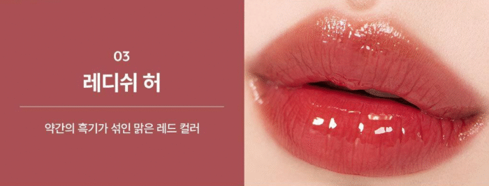 nuse Care Liptual 4.5g - Image 8