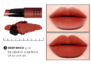 CHOCHOSLAB Switch On Silky Lipstick 1.4g