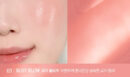 Clio Essential Lipcheek Tap 4.5g