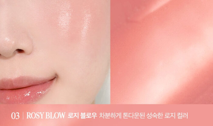 Clio Essential Lipcheek Tap 4.5g - Image 11