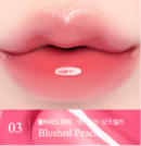 CLIO Apple Series Crystal Glam Tint 3.4g