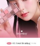BBIA Essential Eye Palette 8.5g