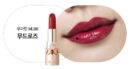 O HUI The First Geniture Lipstick 3.8g