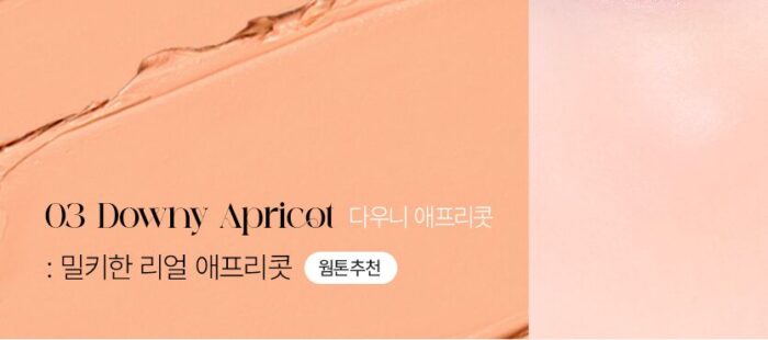 BBIA Ready to Wear Downy Cheek 3.5g - Image 6
