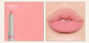 NOBEV Contour Point Dual Lip Pencil 0.22/0.6g