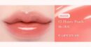 dasique Pure Water Lip Gloss 2.6g