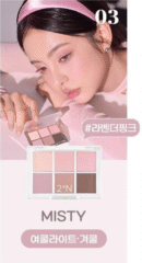 2aN Better Me Eye Palette 4.5g
