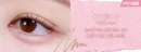 espoir Real Eye Aegyo-Sal Dual Stick 1.3g