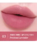 CLIO Hug Blur Tint 3.1g