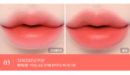 CLIO Water Soda Tint 3g