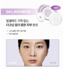 tfit Translucent Set Finishing Powder 7g