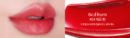 ALL MY THINGS I'm Your Lipstick 3.4g