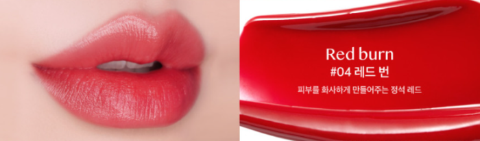 ALL MY THINGS I'm Your Lipstick 3.4g - Image 5