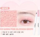 colorgram Milk Young Long Glitter Liner 0.6g