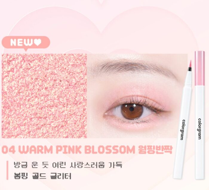 colorgram Milk Young Long Glitter Liner 0.6g - Image 6