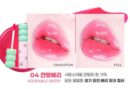 colorgram Tanghulu Tangle Tint 3g