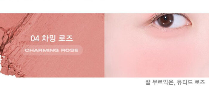ABOUT TONE Fluffy Wear Blusher 4.3g - Image 7