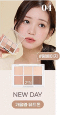 2aN Better Me Eye Palette 4.5g