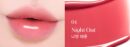 espoir Mega Melting Balm 1.8g