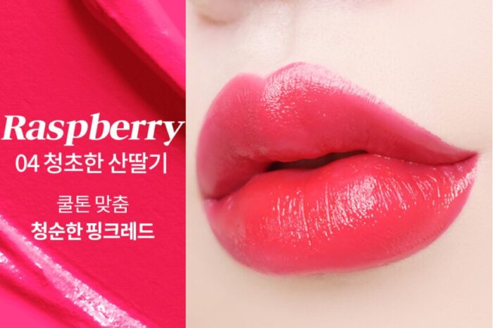COSNORI Glow Touch Lipstick 3g - Image 7