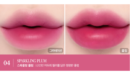 CLIO Water Soda Tint 3g