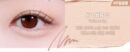 espoir Real Eye Aegyo-Sal Dual Stick 1.3g